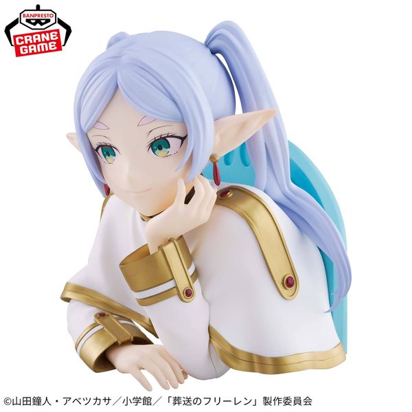 Frieren Bust - Sousou no Frieren | Bandai Spirits Prize Figure
