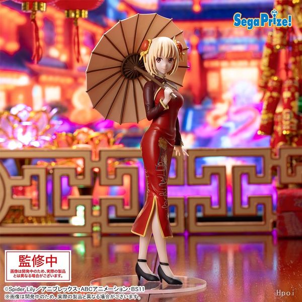 Nishikigi Chisato China Style Luminasta - Lycoris Recoil | SEGA Figure