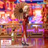 Nishikigi Chisato China Style Luminasta - Lycoris Recoil | SEGA Figure