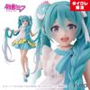 Hatsune Miku Wonderland Series Rapunzel Ver. - Piapro Characters | Taito Figure