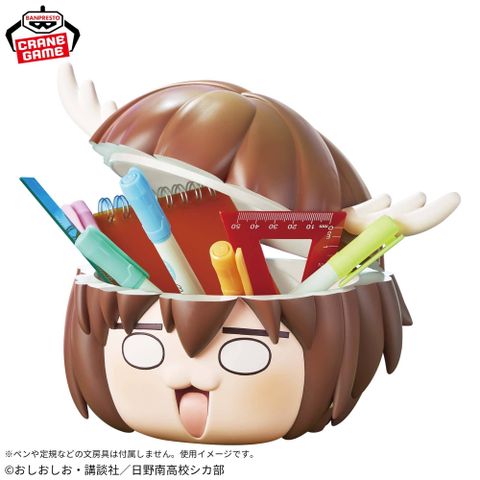 Shikanoko Noko FigLife - Shikanoko Nokonoko Koshitantan | Bandai Spirits Figure