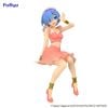 Rem Twinkle Party Another Color ver. Noodle Stopper - Re:Zero kara Hajimeru Isekai Seikatsu | FuRyu Figure
