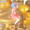 Rem Twinkle Party Another Color ver. Noodle Stopper - Re:Zero kara Hajimeru Isekai Seikatsu | FuRyu Figure