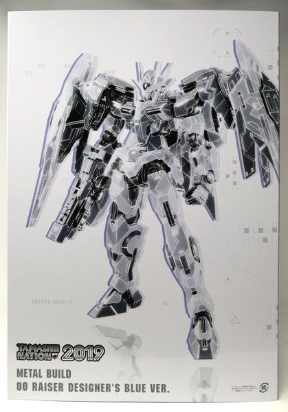 Metal Build 00 Raiser Designer's Blue Ver. - Mobile Suit Gundam 00 | Bandai Spirits Figure