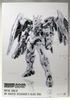 Metal Build 00 Raiser Designer's Blue Ver. - Mobile Suit Gundam 00 | Bandai Spirits Figure