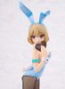 Umino Sachi - KDcolle - 1/7 - Bunny Girl Ver. (Kadokawa) Figure