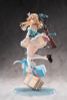 Suomi KP-31 Korvatunturi Pixie Ver. 1/7 Scale - Girls' Frontline | HOBBY MAX Figure