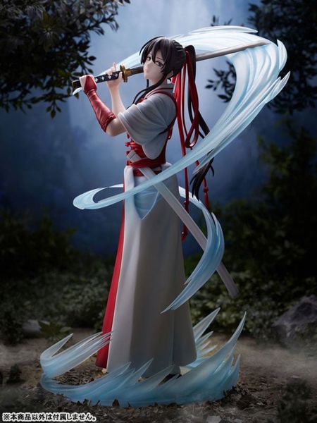 Yamada Asaemon Sagiri 1/7 - Hell's Paradise: Jigokuraku | MAPPA Figure