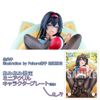 Kayoko 1/6 - Illustration by Fukuro Fukuroko | DOKIMAX Figure