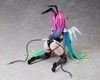 B-style Schwi Bunny Ver 1/4 - No Game No Life Zero | FREEing Figure