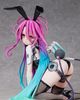 B-style Schwi Bunny Ver 1/4 - No Game No Life Zero | FREEing Figure