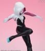 Spider-Gwen Renewal Package 1/7 - MARVEL BISHOUJO MARVEL UNIVERSE | Kotobukiya Figure