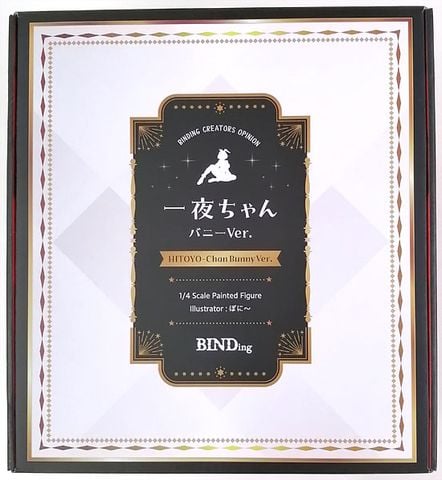 HITOYO Chan Bunny Ver 1/4 - BINDing Creators Opinion | BINDing Figure