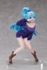Aqua 1/7 Scale - KonoSuba 3 | elcoco Figure