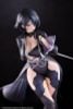 Nevaostro illustration by Kishi Yasuri 1/7 - Original Character | Hobby Sakura Figure