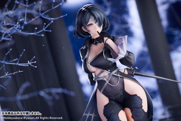 Nevaostro illustration by Kishi Yasuri 1/7 - Original Character | Hobby Sakura Figure
