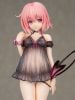 Momo Belia Deviluke Little Devil Baby Doll Ver. 1/6 - To LOVEru Darkness | Alter Figure
