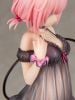 Momo Belia Deviluke Little Devil Baby Doll Ver. 1/6 - To LOVEru Darkness | Alter Figure