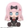 Chika Fujiwara Huggy Good Smile - Kaguya-sama: Love Is War -The First Kiss That Never Ends- | Good Smile Arts Shanghai Figure