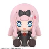 Chika Fujiwara Huggy Good Smile - Kaguya-sama: Love Is War -The First Kiss That Never Ends- | Good Smile Arts Shanghai Figure