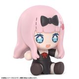 Chika Fujiwara Huggy Good Smile - Kaguya-sama: Love Is War -The First Kiss That Never Ends- | Good Smile Arts Shanghai Figure