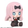 Chika Fujiwara Huggy Good Smile - Kaguya-sama: Love Is War -The First Kiss That Never Ends- | Good Smile Arts Shanghai Figure