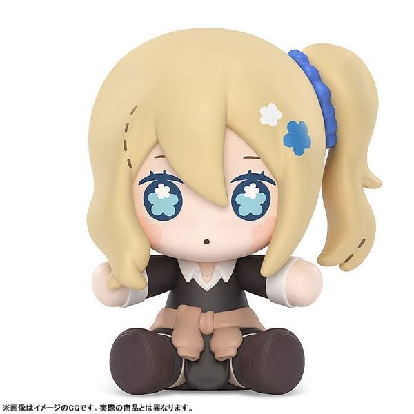 Ai Hayasaka Huggy Good Smile - Kaguya-sama: Love Is War -The First Kiss That Never Ends- | Good Smile Arts Shanghai Figure