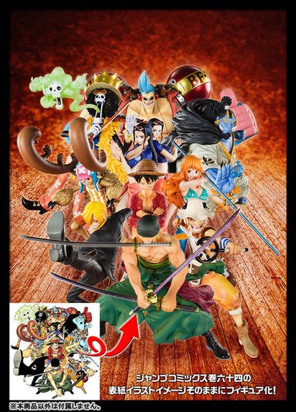 Figuarts ZERO Straw Hat Luffy Rerelease Edition  - One Piece | Bandai Spirits Figure