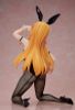 Kirino Kousaka Bunny Ver. 1/4 - Oreimo 2 | FREEing Figure