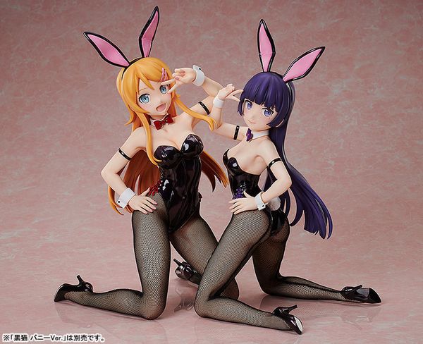 Kirino Kousaka Bunny Ver. 1/4 - Oreimo 2 | FREEing Figure