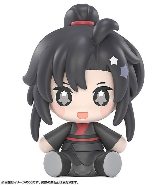 Wei Wuxian Huggy Good Smile - Mo Dao Zu Shi | Good Smile Arts Shanghai Figure