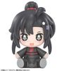 Wei Wuxian Huggy Good Smile - Mo Dao Zu Shi | Good Smile Arts Shanghai Figure