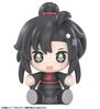 Wei Wuxian Huggy Good Smile - Mo Dao Zu Shi | Good Smile Arts Shanghai Figure
