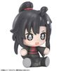 Wei Wuxian Huggy Good Smile - Mo Dao Zu Shi | Good Smile Arts Shanghai Figure