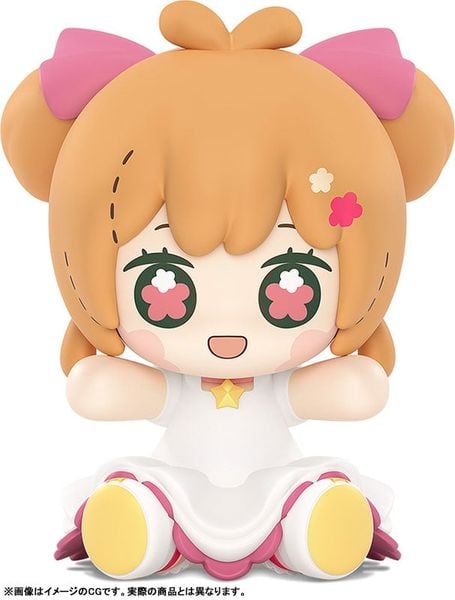 Sakura Kinomoto Platinum Ver. Huggy Good Smile - Cardcaptor Sakura | Good Smile Arts Shanghai Figure