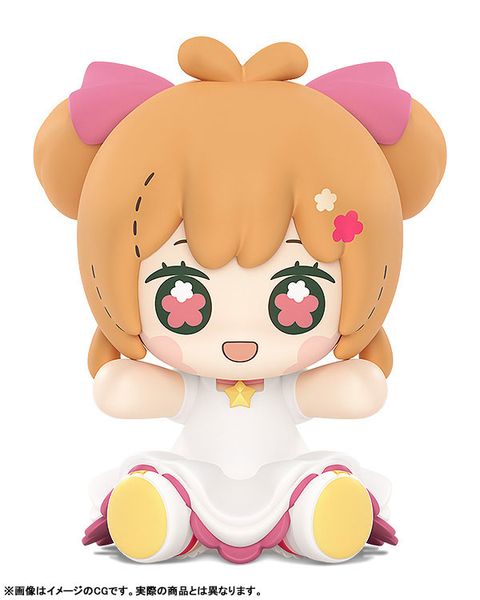 Sakura Kinomoto Platinum Ver. Huggy Good Smile - Cardcaptor Sakura | Good Smile Arts Shanghai Figure