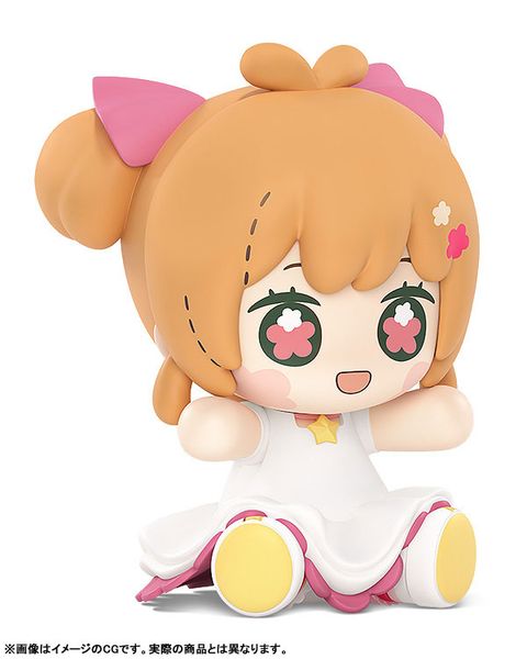 Sakura Kinomoto Platinum Ver. Huggy Good Smile - Cardcaptor Sakura | Good Smile Arts Shanghai Figure