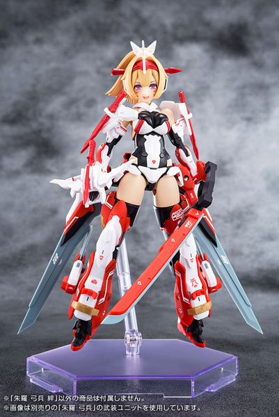Asra Archer Kizuna 1/1 - Megami Device | Kotobukiya Figure
