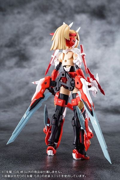 KOTOBUKIYA ASRA ARCHER フィギュア　1個 Megami Device] Asra Archer Model Kit: KOTOBUKIYA - Tokyo
