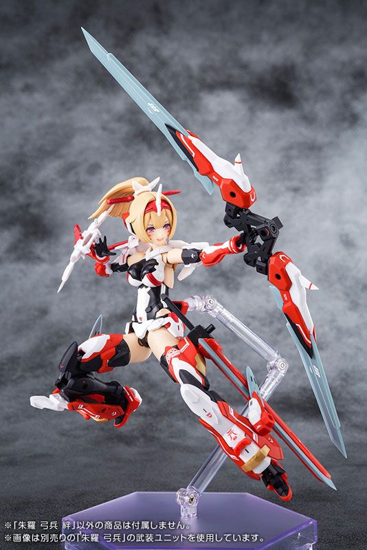 Asra Archer Kizuna 1/1 - Megami Device | Kotobukiya Figure