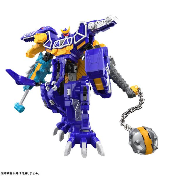 POWER RANGERS DINO Charge Kyoryuger DX Pteraidenoh Western Megazord