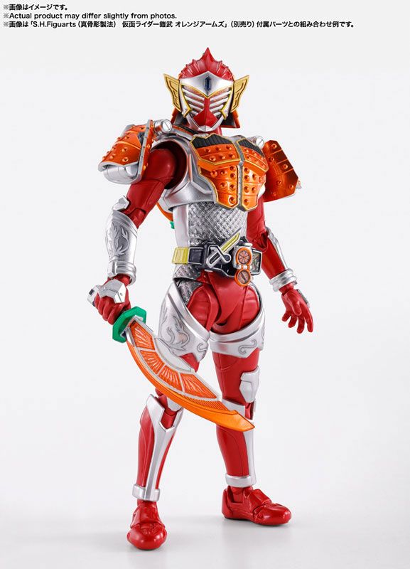 Lord Baron | Kamen Rider Gaim | Bandai | Rove Figure - Đơn giản chỉ là