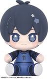 Yoichi Isagi Huggy Good Smile - Bluelock | Orange Rouge Figure