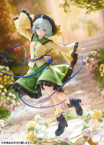 Koishi Komeiji 1/7 - Touhou Project | AliceGlint Figure