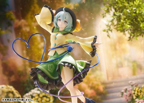 Koishi Komeiji 1/7 - Touhou Project | AliceGlint Figure
