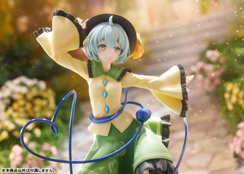 Koishi Komeiji 1/7 - Touhou Project | AliceGlint Figure