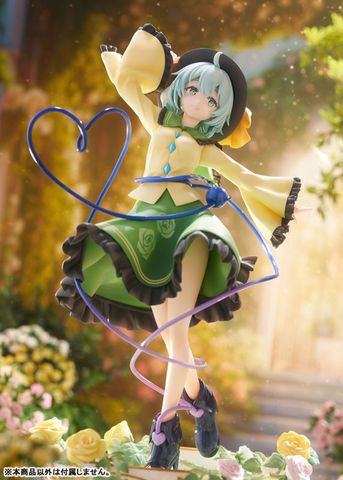Koishi Komeiji 1/7 - Touhou Project | AliceGlint Figure