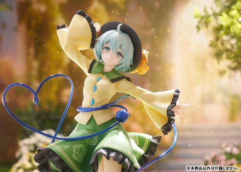 Koishi Komeiji 1/7 - Touhou Project | AliceGlint Figure