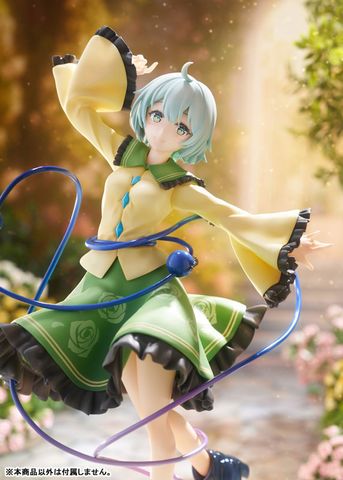 Koishi Komeiji 1/7 - Touhou Project | AliceGlint Figure