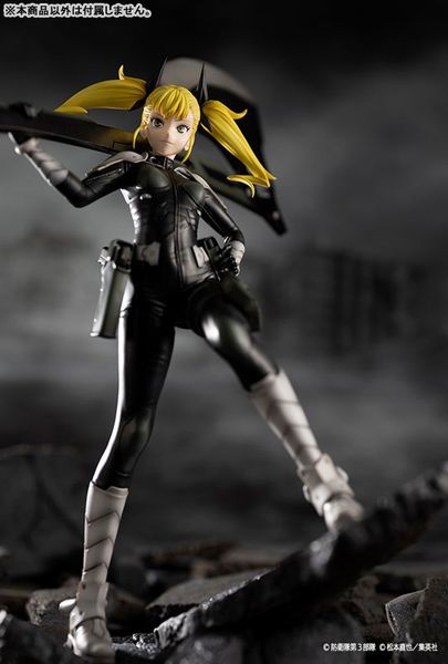 ARTFX J Kikoru Shinomiya 1/8 - Kaiju No. 8 | Kotobukiya Figure